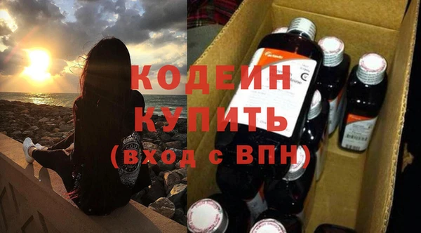 не бодяженный Бугульма